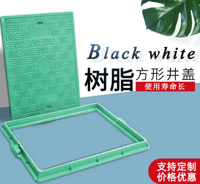 朝阳树脂复合电力方井展示